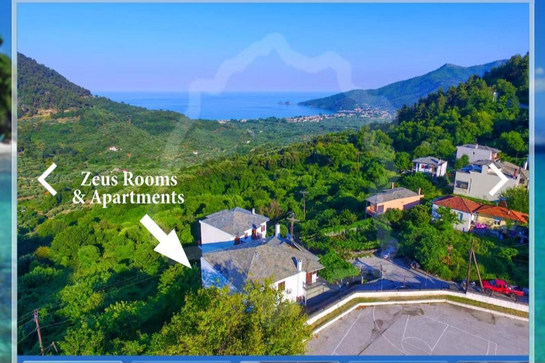 Zeus Guesthouse باناجيا المظهر الخارجي الصورة